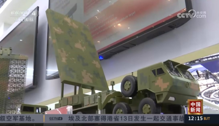 央視國(guó)際頻道2 央視國(guó)際頻道2