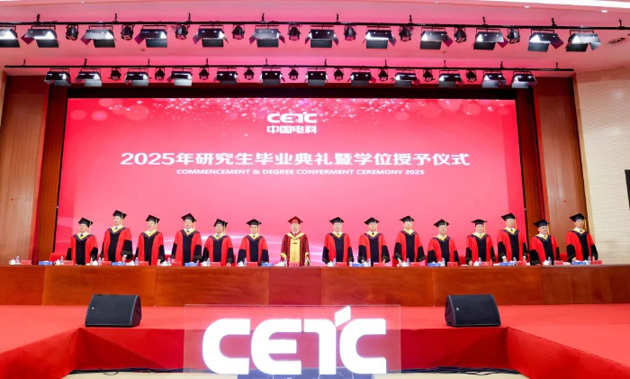 畢業(yè)典禮1 畢業(yè)典禮1