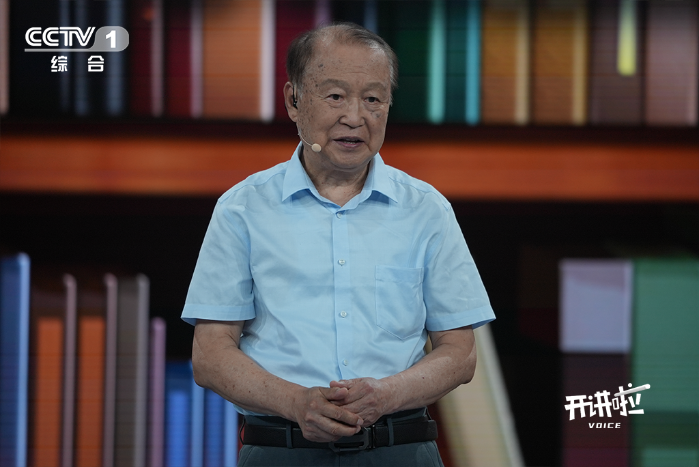 開講啦4 開講啦4